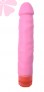 Vibromasseur Pure Vibes Rose