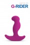 Nexus G-Rider Rose VIBRANT 5 modes