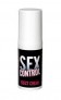Sex Control - Erect Cream
