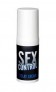 Sex Control - Delay Cream