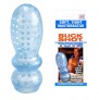 Masturbateur textur� - Silicone Buddy 1