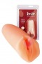 Masturbateur Pussy Galore Toy Joy
