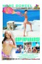 SuperParadise