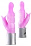 Vibromasseur Rotatif Mary Mermaid Rose