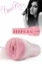 Internet Star Raven Riley Fleshlight Masturbateur