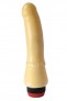 Vibromasseur Latex Softee