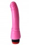 Vibromasseur Latex Softee violet