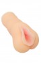 Masturbateur Honey Buns Sweet Flesh