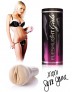 Masturbateur Fleshlight Jesse Jane - Bo�te Luxe