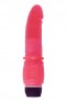 Vibromasseur g�latine rose 20 cm 