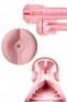 Insert Fleshlight Anus Wonder Wave 