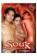 Souk 