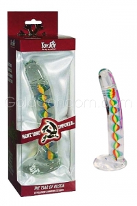 Gode TSAR OF RUSSIA RAINBOW -  Edition limit�e !