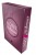 H�tel d'Amour - Erotisch Ganzenbord