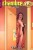 Chambre 121 Volume 1