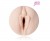 Pack une nuit avec Katsuni