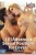DvD 101 Positions sexuelles - Vol1