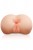 Masturbateur anus et vagin vibrant - Extreme
