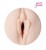 Fleshlight Girls Katsuni Lotus