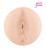Masturbateur Fleshlight STOYA Forbidden