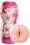 Vaginette Realiste Anus - Shots Toys