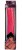 Vibrator Super Big Boss in roze jelly - 31 cm