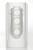 Masturbator Tenga Flip Hole Wit