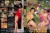 Campeuses � la ferme