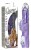 Butterfly Vibro massant 25 cm mauve