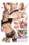 Les nanas et les sex toys Vol 1