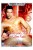 Je suis une pute First Time Escort