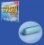 La capsule bleue Golden Root - Stimulant sexuel