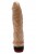 Vibromasseur Pearl Shine de 16 cm