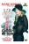 Call-Girls de Luxe
