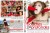 Bouches tr�s profondes