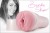 Brooke Skye Collection Fleshlight Girls