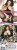 Offertes � Tout 8