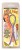 Ring d' �rection ajustable