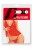 Tenue Sexy en Vinyl et Filet Rouge XOXO