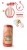 Masturbateur Homme Deluxe