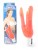 Vibromasseur Double Plaisir Rose