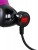 Nouveau ! Chargeur magn�tique Fun Factory