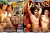 18 Ans - Bodyprod  - Marc Dorcel