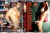 Sportifs - Bodyprod - Marc Dorcel