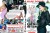 Call-Girls de Luxe