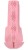 Fleshlight Pink Mini Maid Vortex