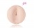 Lupe Fuentes Fleshlight  Forbidden