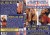 Call Girls de Luxe & Secr�taires sans culottes
