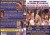 3 Grands Films X sur 1 DvD avec Brigitte Lahaie