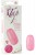 Oeuf vibrant 7.5 cm rose 5 fonctions 